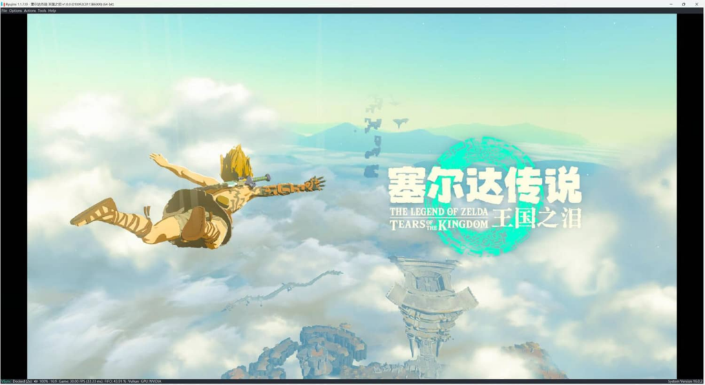 图片[2]-塞尔达传说：王国之泪/The Legend of Zelda: Tears of the kingdom-柒落科技