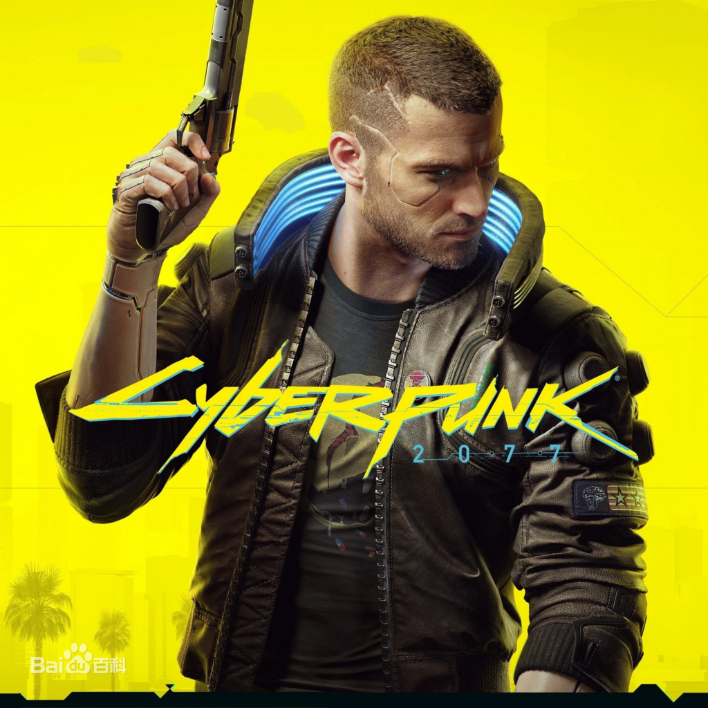赛博朋克2077/Cyberpunk2077-柒落趣玩