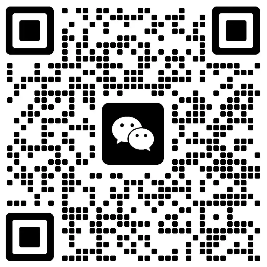 扫一扫加微信-柒落科技